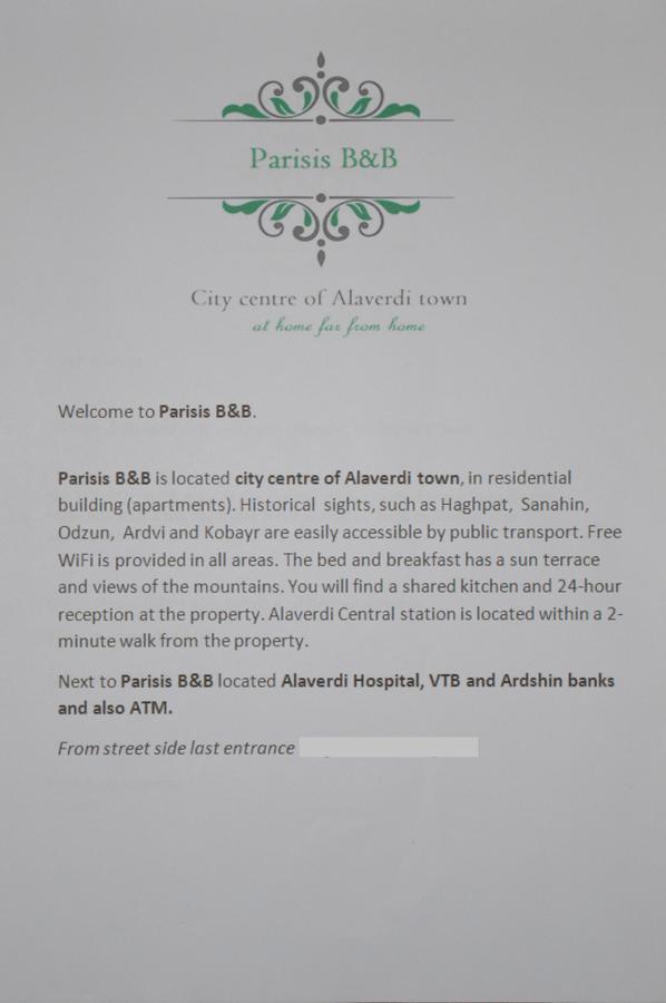 Parisis B&B In Alaverdi Exterior foto
